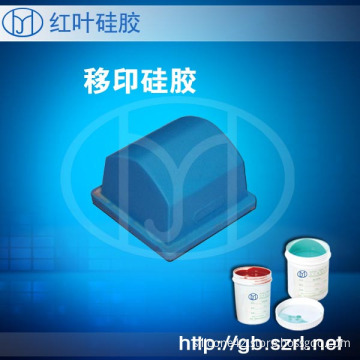 Liquid Pad Printing Silicone Rubber Material